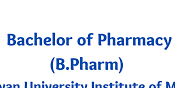 Bachelor of Pharmacy (B Pharm) in Nepal