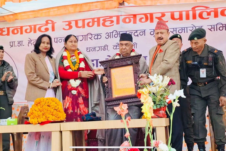 Civic felicitation to educationist Dr. Hemraj Pant