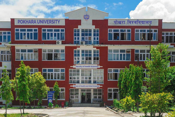 Prime Minister to attend Pokhara University convocation