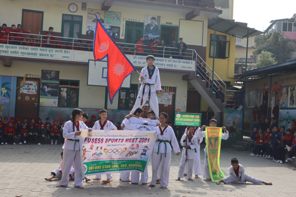 Annual Sports Week of Future Star School inaugurated