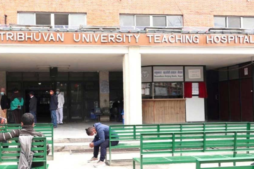 4 competitors for executive director of Tribhuvan University Teaching Hospital