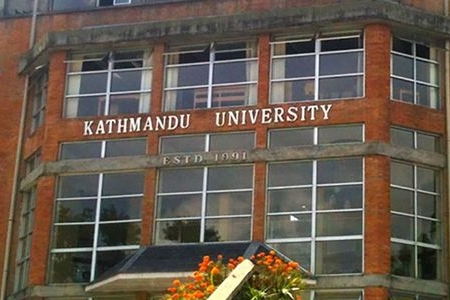 Undergraduate program in English and Mass Communication and Journalism started at Kathmandu University